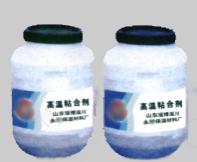 高温粘合剂